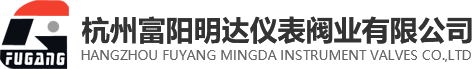 福州鸿飞英语培训中心有限公司